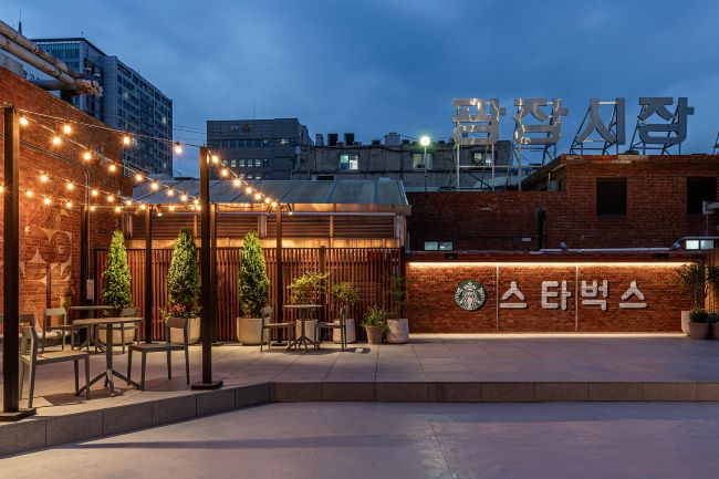 Number of Starbucks Outlets Set To Exceed 2,100 In S. Korea This Year