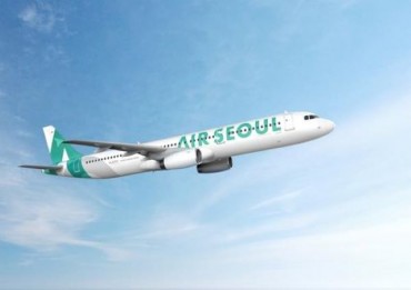 Air Seoul to resume Incheon-Guam flights in Oct.