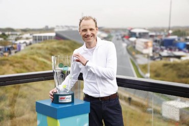 Disability Initiative Wins Inaugural F1® Allwyn Global Community Award Disability Initiative Wins Inaugural F1® Allwyn Global Community Award