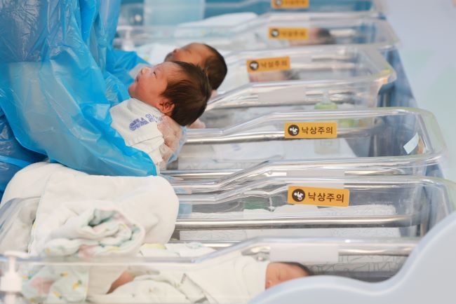 Births Out Of Wedlock Hit Record High In 2024