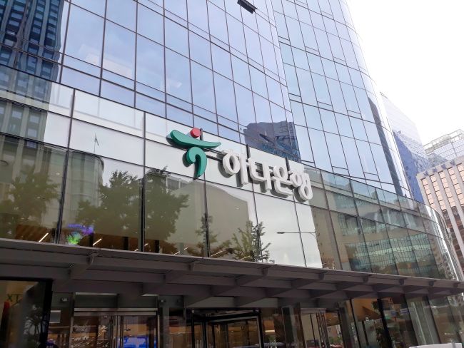 Hana Bank Partners With U.S. Crypto Stablecoin Operator Circle Hana Bank Partners With U.S. Crypto Stablecoin Operator Circle