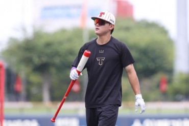 Reigning KBO MVP Kim Do-yeong to Miss Rest of Regular Season with Hamstring Injury