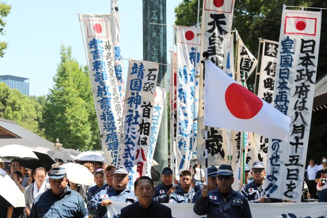 S. Korea Voices ‘Deep Regret’ Over Japan PM’s Offering, Lawmakers’ Visit To War Shrine