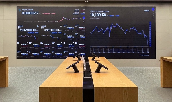 S. Korean Exchange Operator to Help Establish Cryptocurrency Exchange in Vietnam S. Korean Exchange Operator to Help Establish Cryptocurrency Exchange in Vietnam