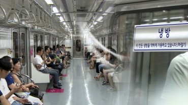 In South Korea, Air-Conditioning Becomes a Summer Battleground