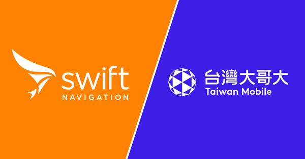Swift Navigation and Taiwan Mobile Partner to Unlock Autonomy and Automation with Centimeter-Accurate Positioning