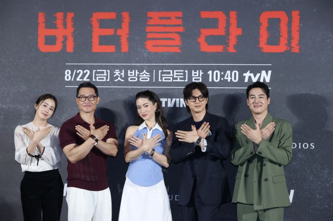 Blurring Borders: U.S. and Global Studios Turn to Korean Storytelling