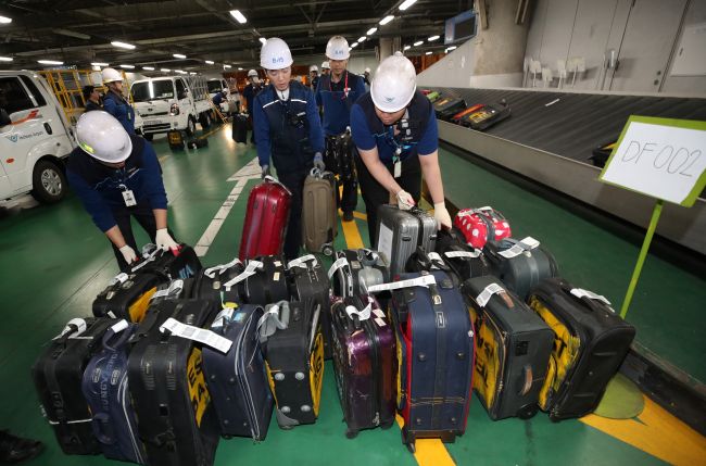 S. Korea, U.S. Introduce Direct Baggage Transfer For Incheon-Atlanta Transit Passengers