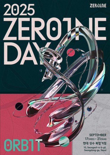 Hyundai Showcases Fusion of Art and Technology at ‘Zero1ne Day’ in Seoul