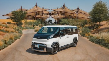 Kia’s Electric PV5 Named 2026 World Van of the Year, a First for a Korean Brand Kia’s Electric PV5 Named 2026 World Van of the Year, a First for a Korean Brand