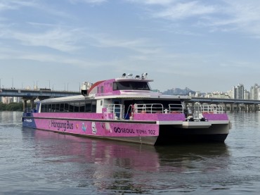 Seoul Launches Hangang Bus, a New Chapter in Urban Water Transit