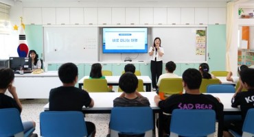 In Drought-Stricken Gangneung, Young Activists Push for Smarter Water Management In Drought-Stricken Gangneung, Young Activists Push for Smarter Water Management