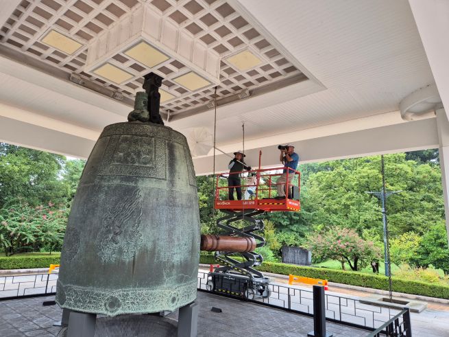 AKR20250924115200005_06_i_org