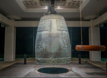 South Korea Plans Indoor Exhibition Hall for National Treasure ‘Sacred Bell of King Seongdeok’ Amid Climate Risks