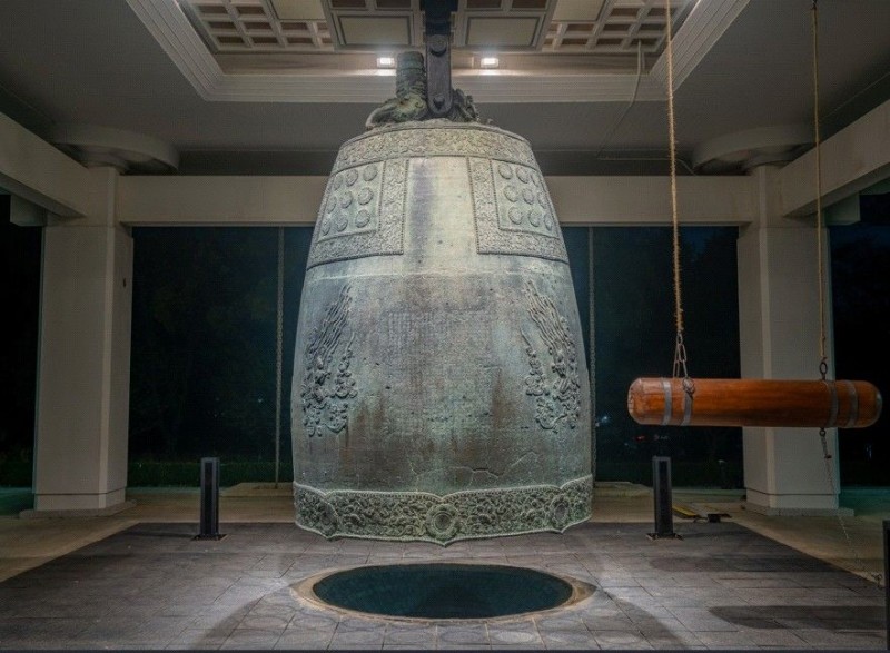 South Korea Plans Indoor Exhibition Hall for National Treasure ‘Sacred Bell of King Seongdeok’ Amid Climate Risks South Korea Plans Indoor Exhibition Hall for National Treasure ‘Sacred Bell of King Seongdeok’ Amid Climate Risks