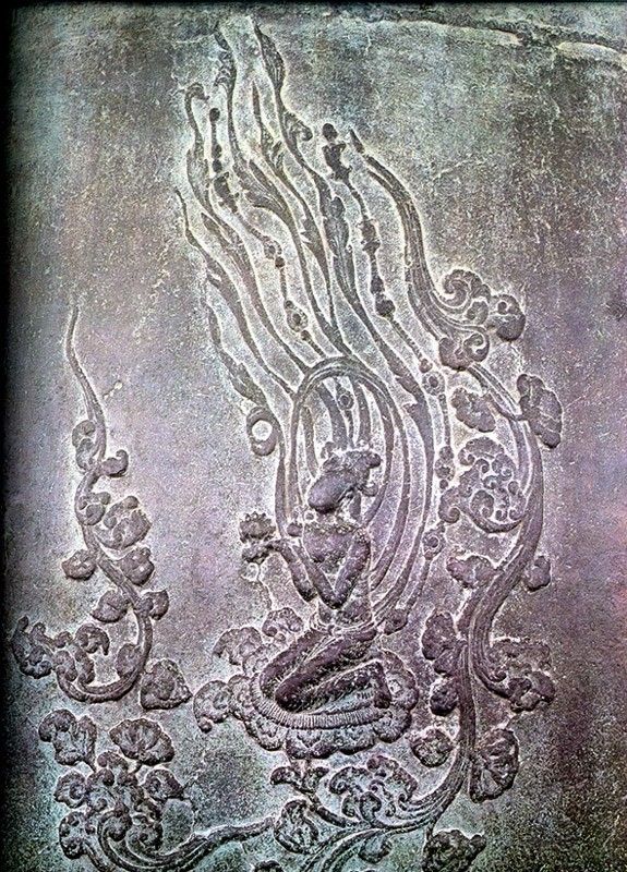 AKR20250924115200005_10_i_org