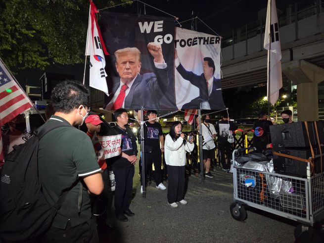 A far-right conservative group holds a “Protest Against Election Fraud” rally in Daerim-dong, Guro District, on September 25. (Yonhap)