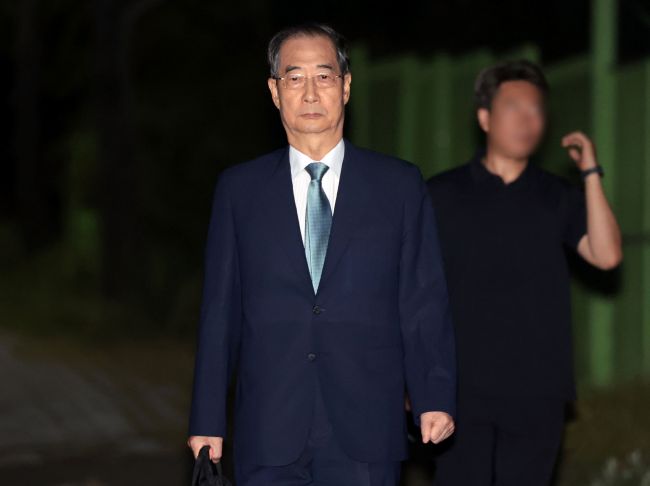 Special Counsel Summons Ex-PM For Questioning Over Chief Of Staff’s Appointment