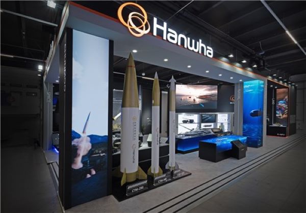 This photo provided by Hanwha Aerospace Co. shows its booth at MSPO 2025, held from Sept. 2-5, 2025, in Kielce, Poland.(Yonhap)