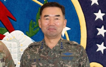 Air Force Lt. Gen. Jin Yong-sung Named New JCS Chairman Nominee