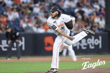 Eagles Ace Ponce Breaks KBO Strikeout Record