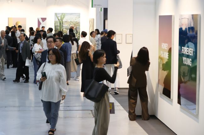Frieze and Kiaf Open in Seoul, Cementing City’s Role in Global Art Market Frieze and Kiaf Open in Seoul, Cementing City’s Role in Global Art Market