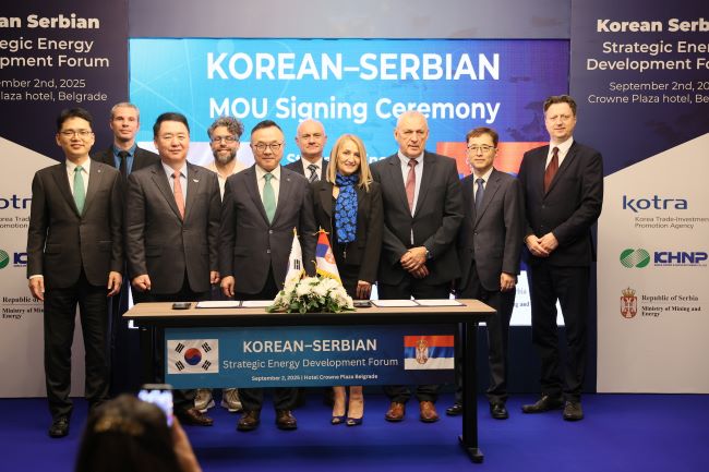 KHNP Signs MOU With Serbia For Nuclear, Hydrogen Energy Cooperation