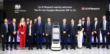 British Trade Minister Visits LG Ahead Of AI Service Launch With London Exchange