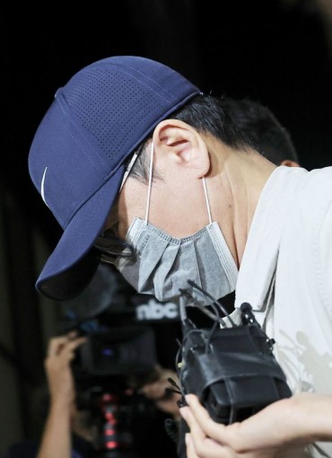 Arrest Warrant Sought For Key Figure In Stock Manipulation Linked To Ex-First Lady