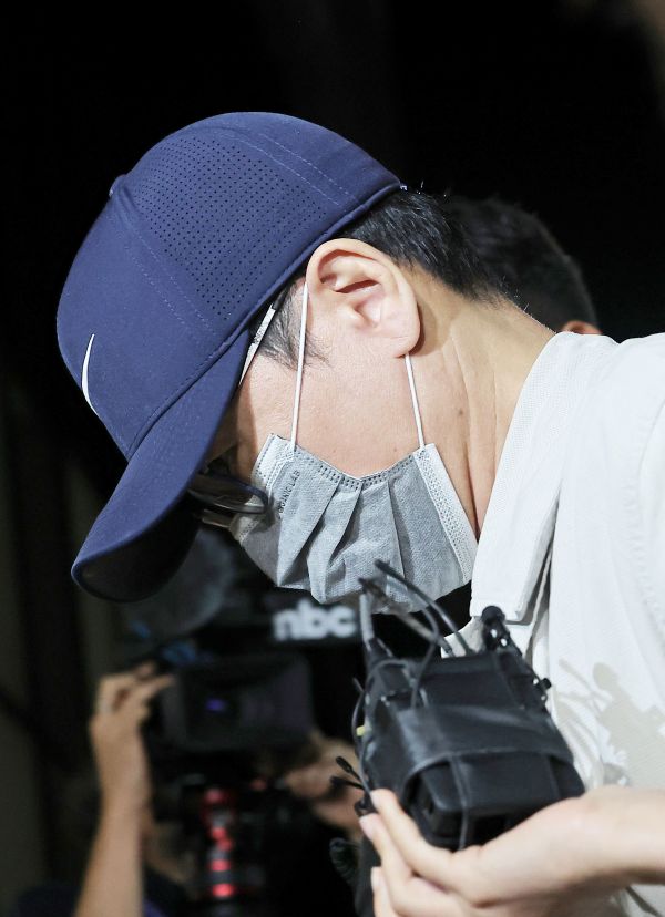 Arrest Warrant Sought For Key Figure In Stock Manipulation Linked To Ex-First Lady