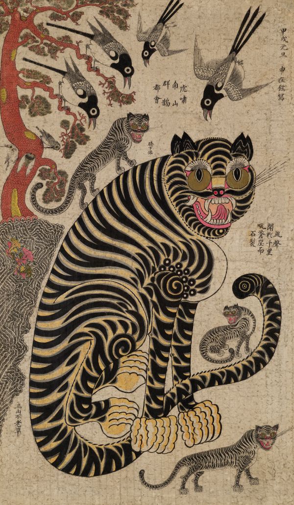 Seoul Museum Pairs K-Pop Anime With Centuries-Old Tiger-and-Magpie Motifs Seoul Museum Pairs K-Pop Anime With Centuries-Old Tiger-and-Magpie Motifs