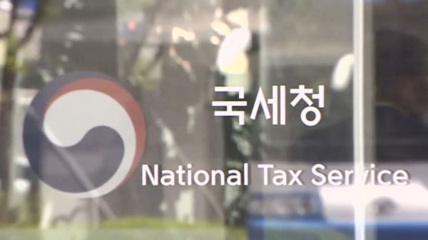 Man Who Diverted Salary to Wife to Evade Tax Seizure Loses Court Battle Man Who Diverted Salary to Wife to Evade Tax Seizure Loses Court Battle