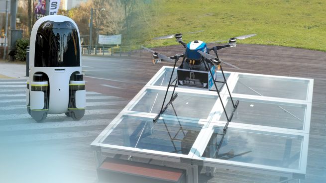 Physical AI Global Alliance to Tackle Next-Gen Robotics, Mobility, and Governance (Yonhap)