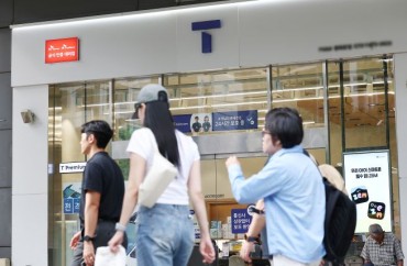 Hacking Group’s Threat to Sell SK Telecom Data Triggers State Investigation