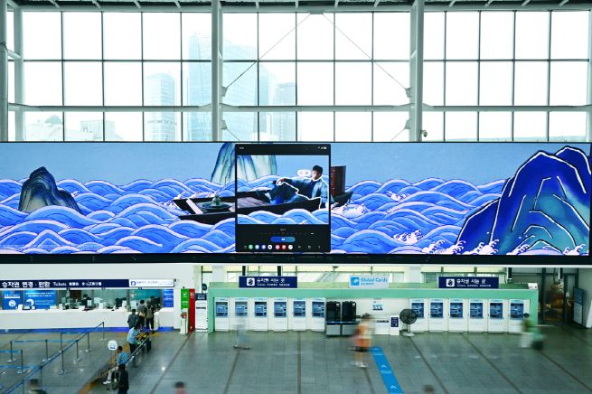 Samsung Launches Immersive Media Art Campaign in Seoul for New Galaxy Foldables Samsung Launches Immersive Media Art Campaign in Seoul for New Galaxy Foldables