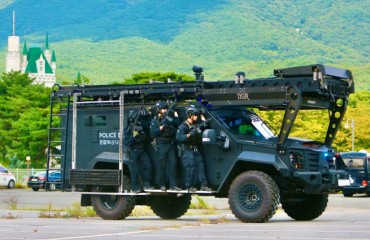 From Draining Lakes to Drone Jammers, South Korea Prepares APEC Security Net