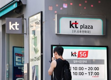 KT Faces Scrutiny for Withholding Data in Unauthorized Mobile Payment Disputes