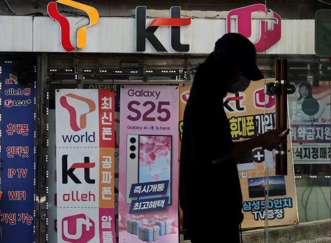 Telecom Giants to Roll Out Unified Mobile Plans Amid Complaints of Overly Complex Pricing Telecom Giants to Roll Out Unified Mobile Plans Amid Complaints of Overly Complex Pricing