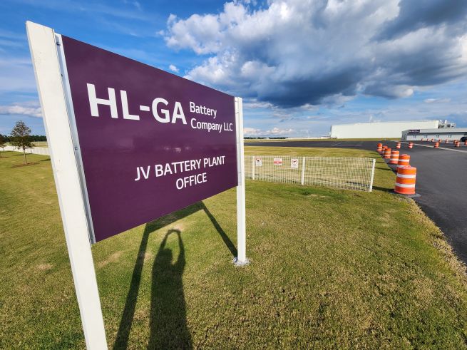 Korean Firms Reassess U.S. Investment After Mass Worker Arrests