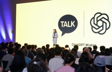 Kakao Retreats on Controversial KakaoTalk Update After User Revolt