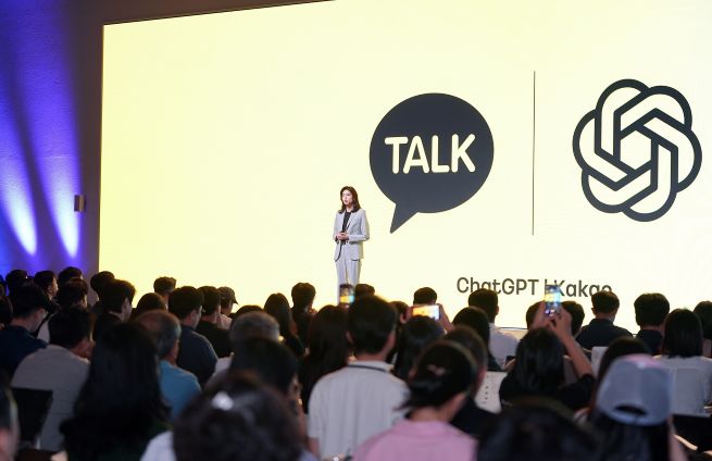 Kakao Retreats on Controversial KakaoTalk Update After User Revolt