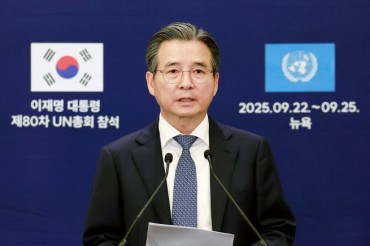 Seoul Stresses Currency Swap as “Necessary Condition,” but Not Enough in U.S. Trade Talks