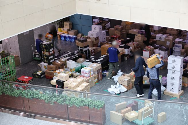 Koreans Embrace Greener Traditions to Cut Holiday Waste