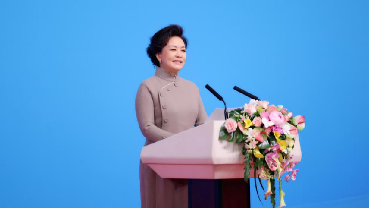 CGTN: Nurturing ‘she power’: Peng Liyuan calls to empower women with science education