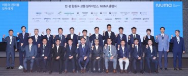 Hyundai, Kia Launch Public-Private Consultative Body For Future Mobility Cooperation