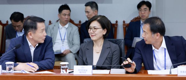 S. Korea, Japan Hold Economic Security Dialogue