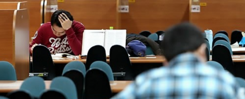 South Korea Tops OECD in Higher Education for 17th Year, But Wage Gap Widens