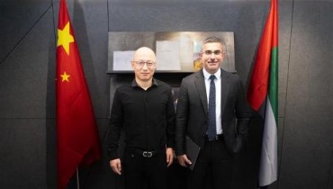 Undersecretary of UAE Ministry of Energy and Infrastructure Visits Tellus Power Globe Holding Limited Hong Kong Offices