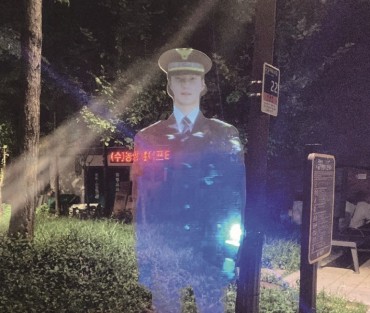 Seoul’s Hologram Police Draw Global Media Attention for Cutting Crime and Boosting Safety