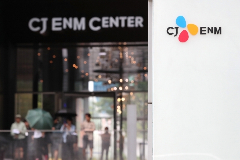 CJ ENM and Warner Bros. Discovery Ink Deal to Bring Korean Dramas to HBO Max Across Asia